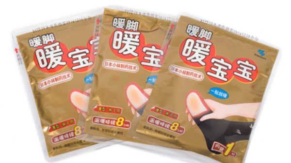 �и�����ů������ ��Щ��Ⱥ������ů����